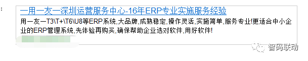 微信图片_20210301173044.png