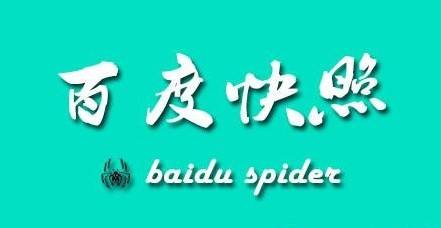 深圳网络推广 深圳网络推广