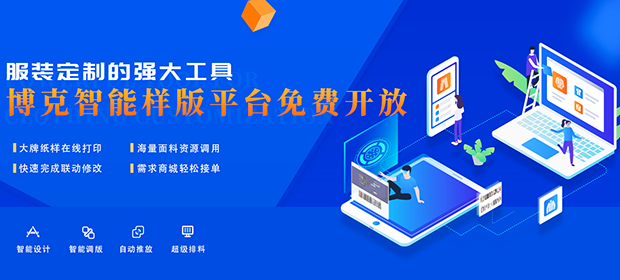 CAD软件下载行业SEO优化案例